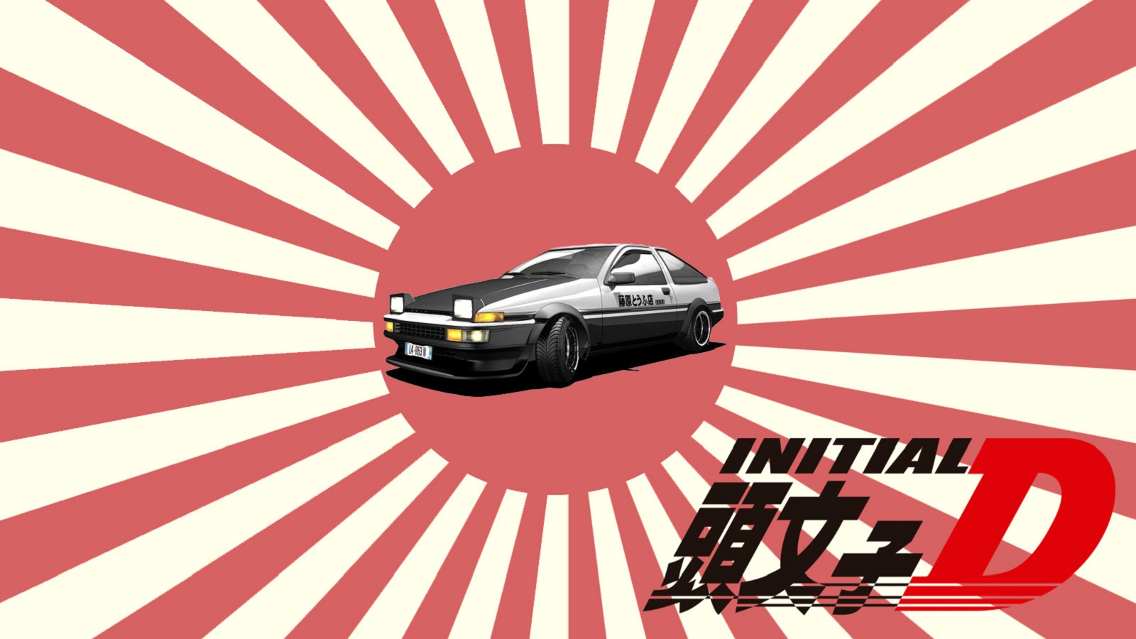 Initial D Portrait