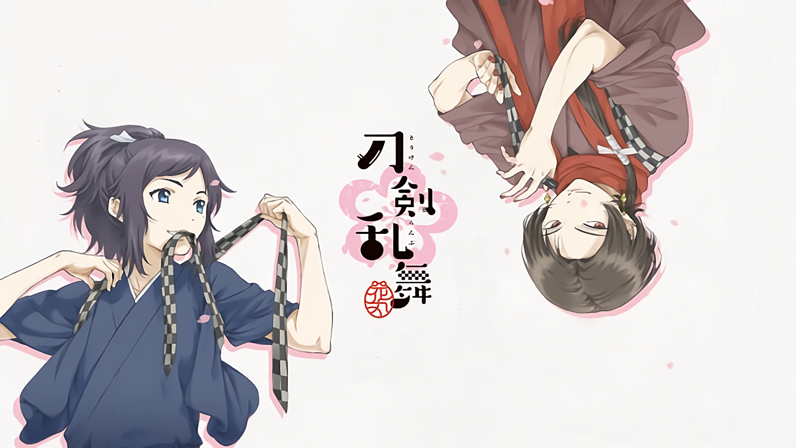 Two characters from the anime Touken Ranbu: Hanamaru are shown against a white background, one holding a braided rope and the other lying down with a calm expression.
