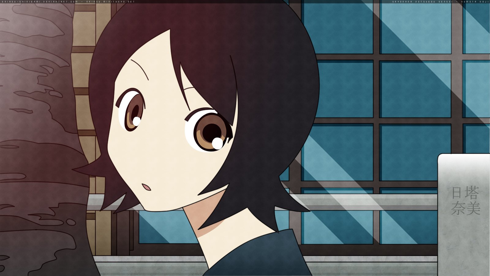 Nami Hitou Anime Sayonara Zetsubou-Sensei Image