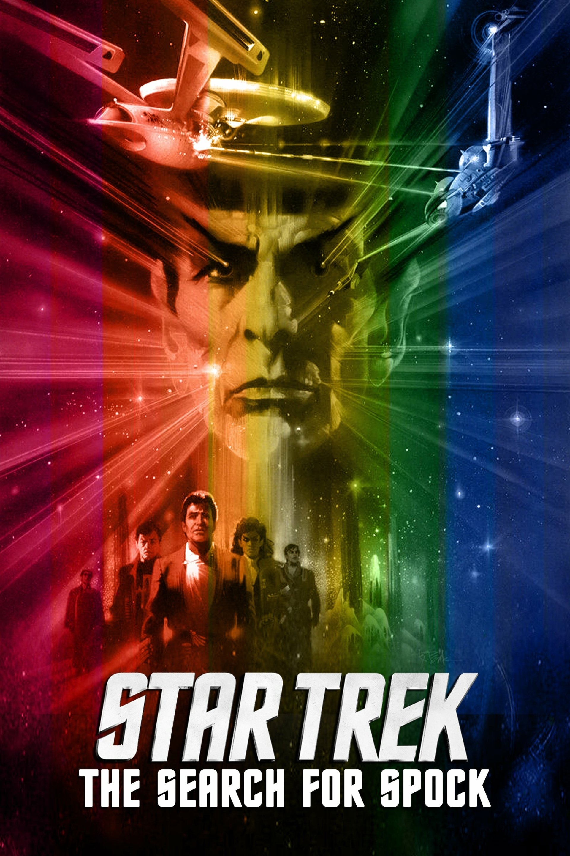 movie Star Trek III The Search for Spock Image