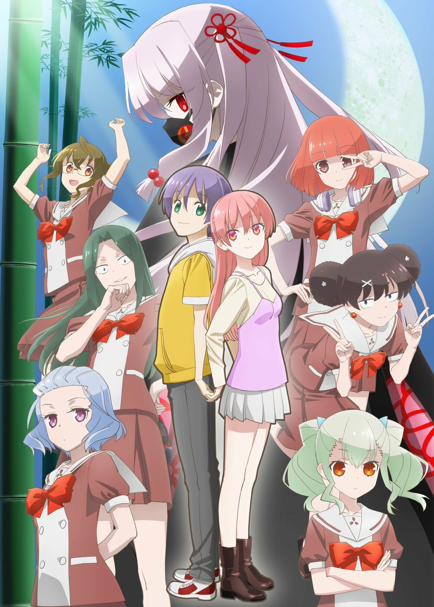 Anime TONIKAWA: Over the Moon For You Image