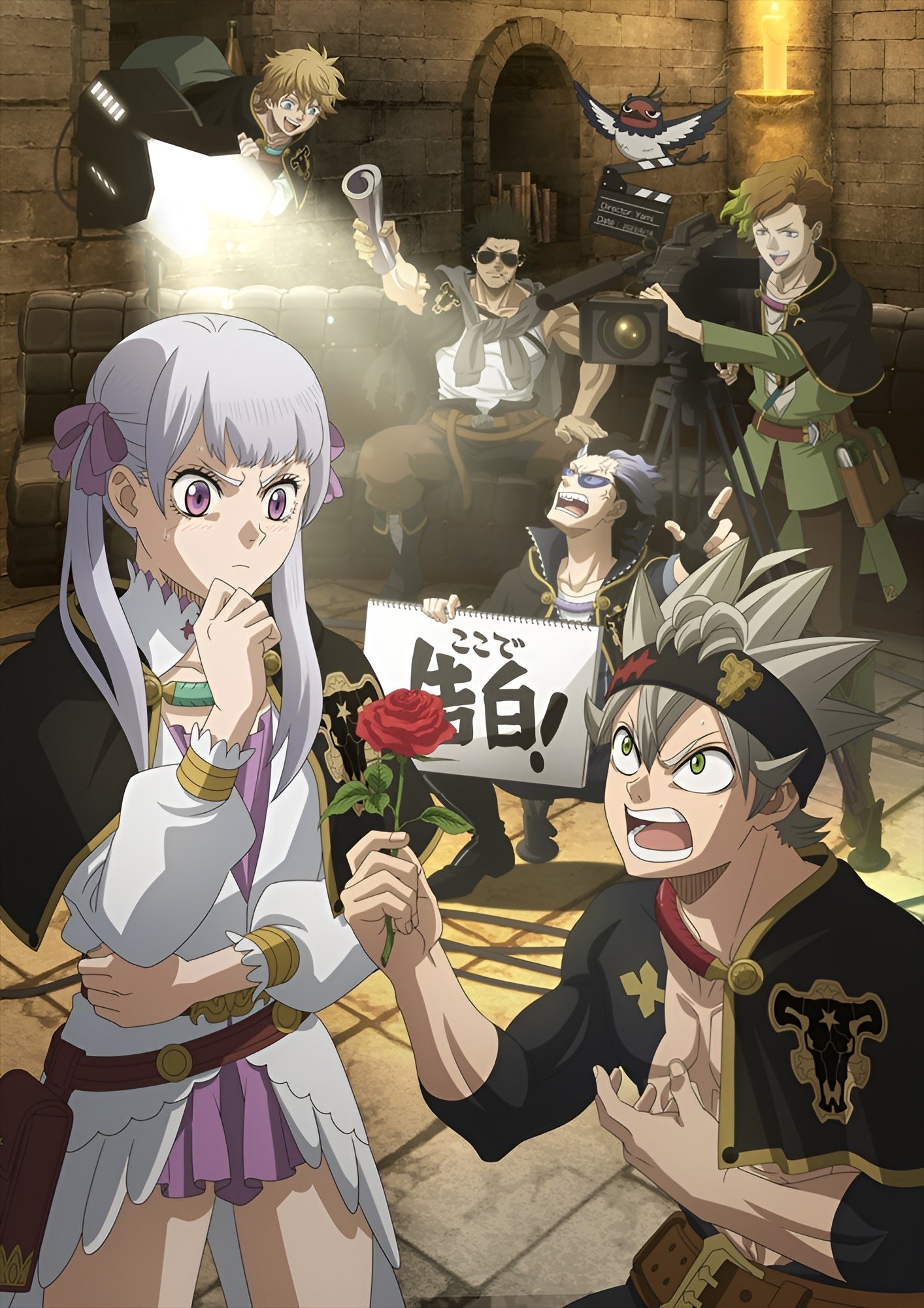 Asta (Black Clover) Noelle Silva Anime Black Clover Image