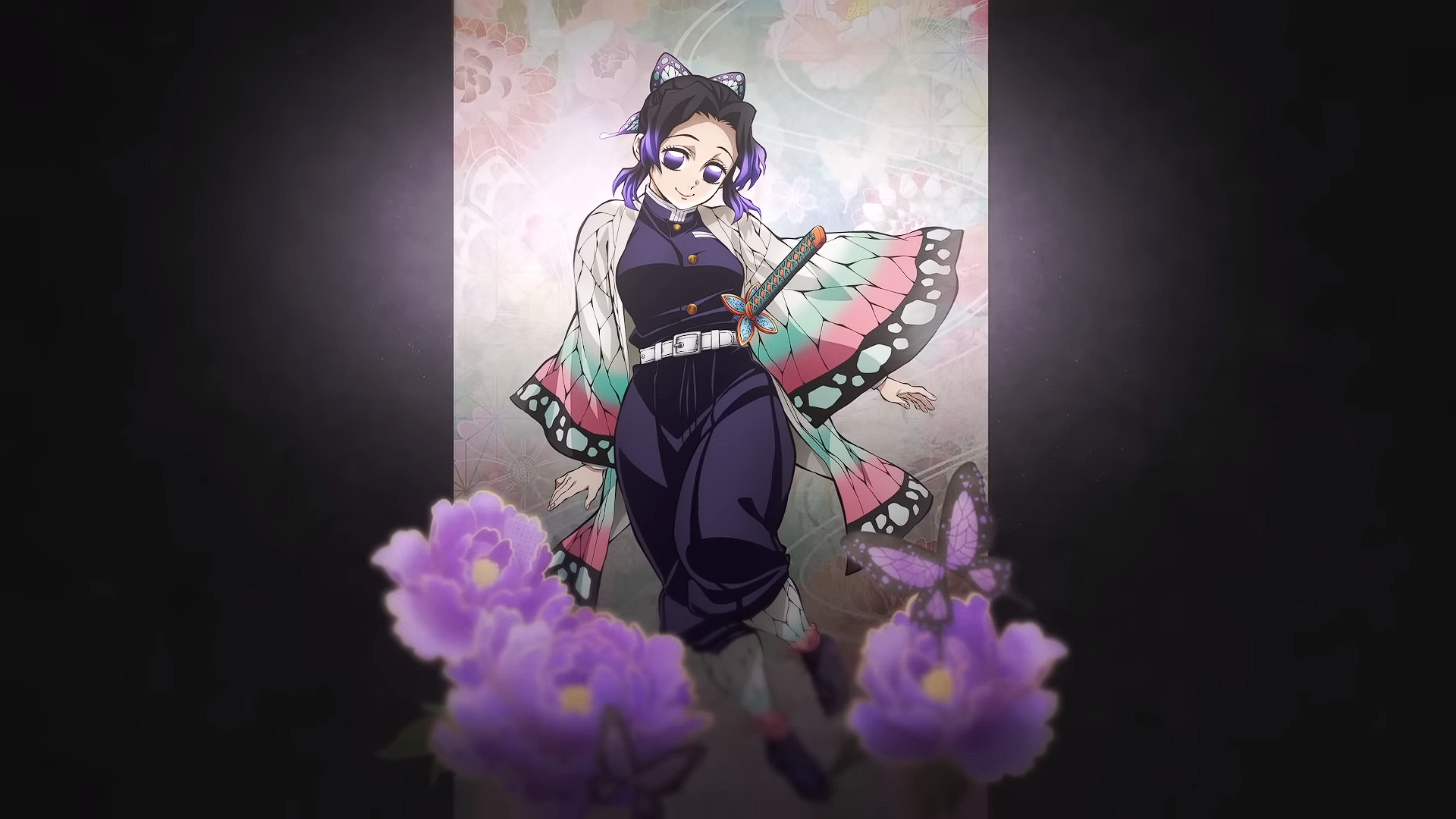 Shinobu Kochou