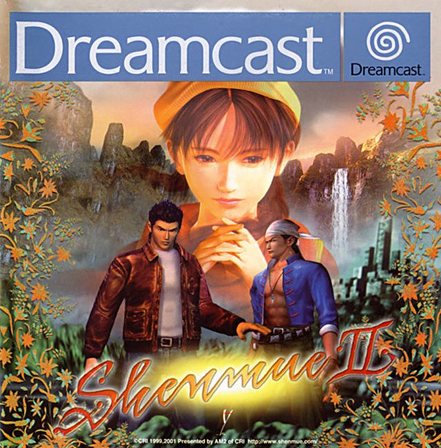 video game Shenmue II Image