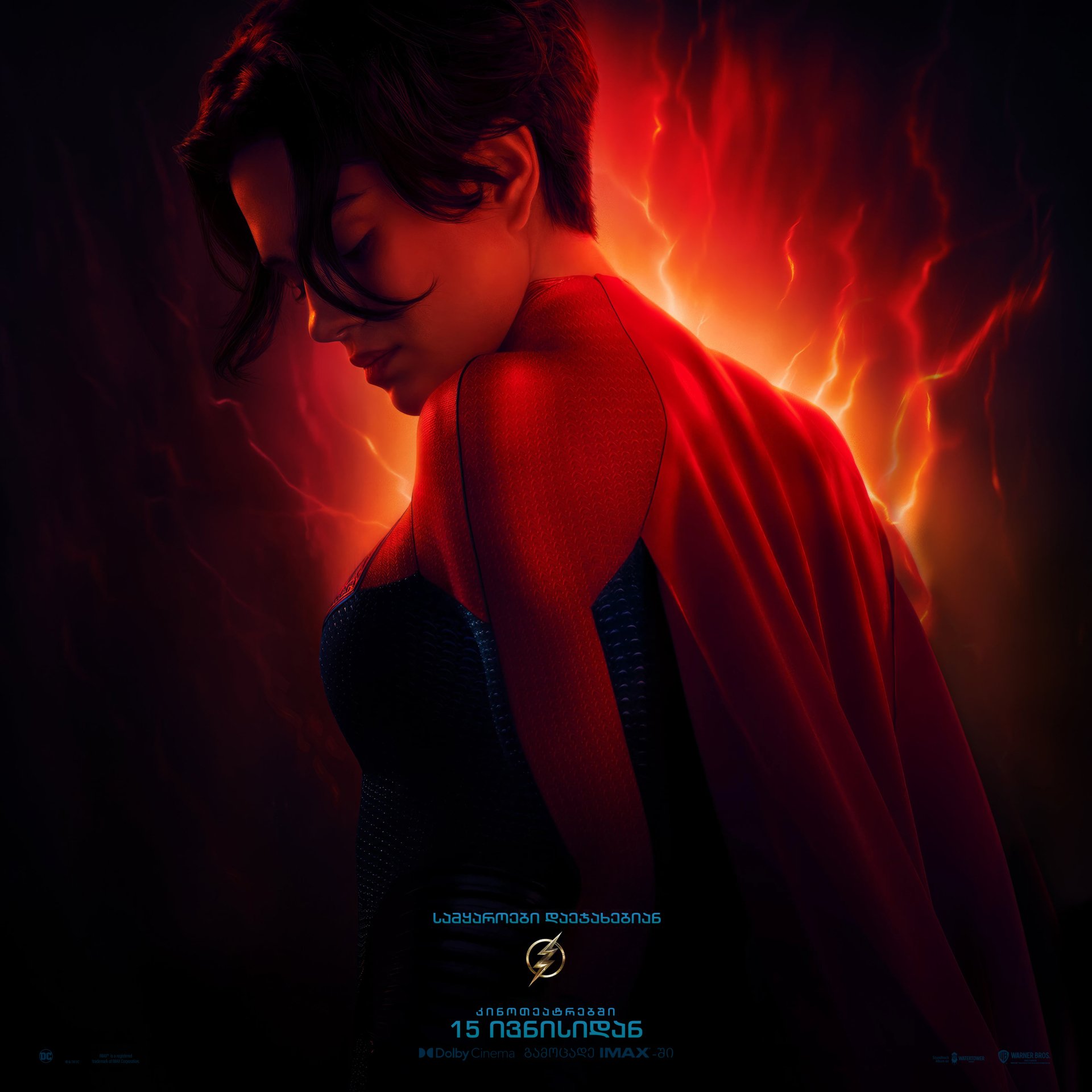 movie The Flash (2023) Image