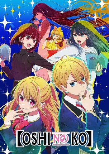 Assistir Oshi no Ko ep 10 HD Online - Animes Online