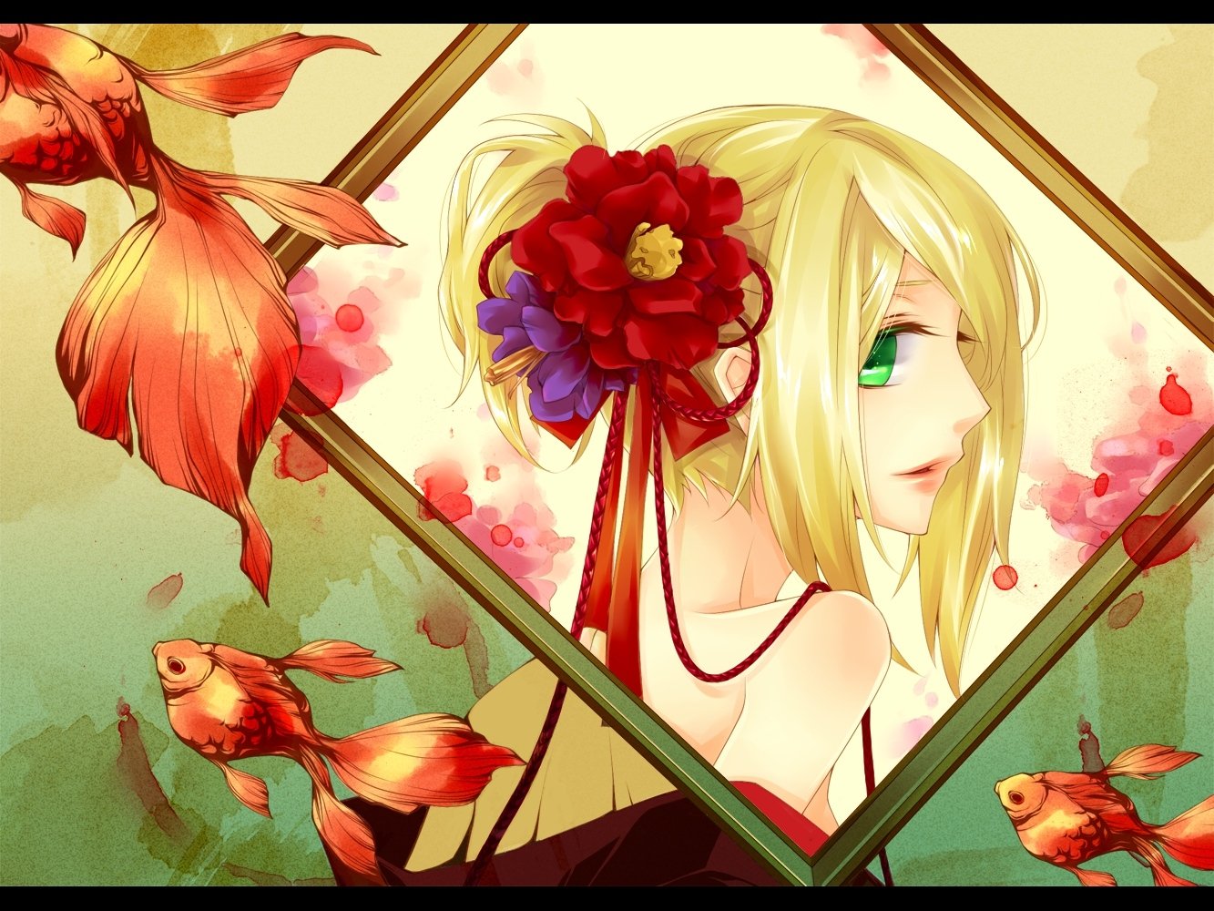  Rin