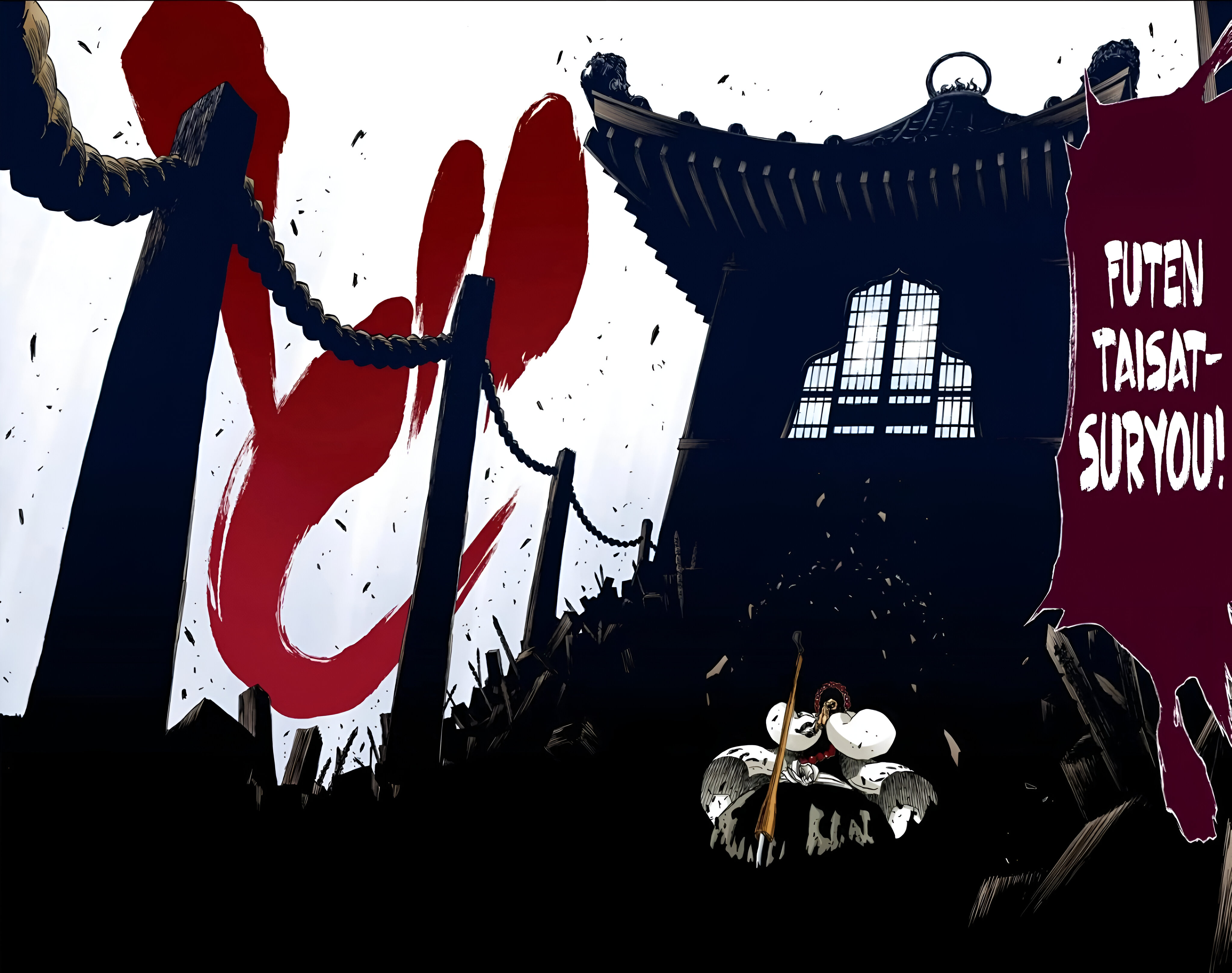 Bleach ThousandYear Blood War Picture by Tite Kubo Image Abyss