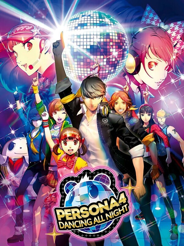 Persona 4: Dancing all Night Picture