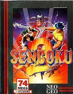 video game Sengoku 2 Image