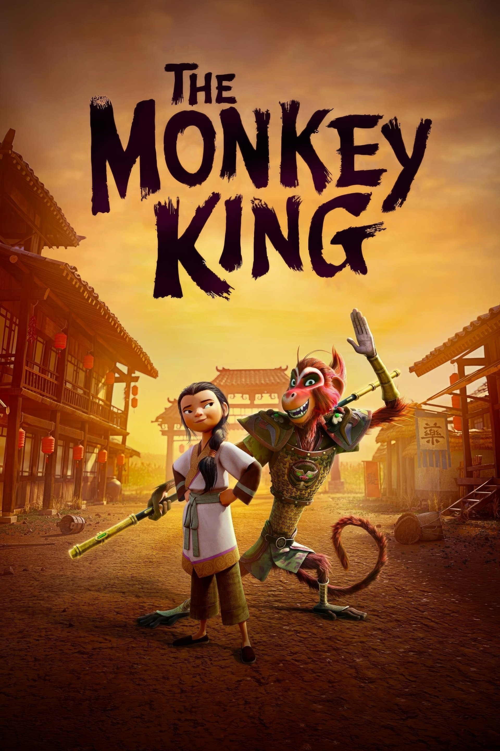 The Monkey King Desktop Wallpapers, Phone Wallpaper, PFP, Gifs, and More!