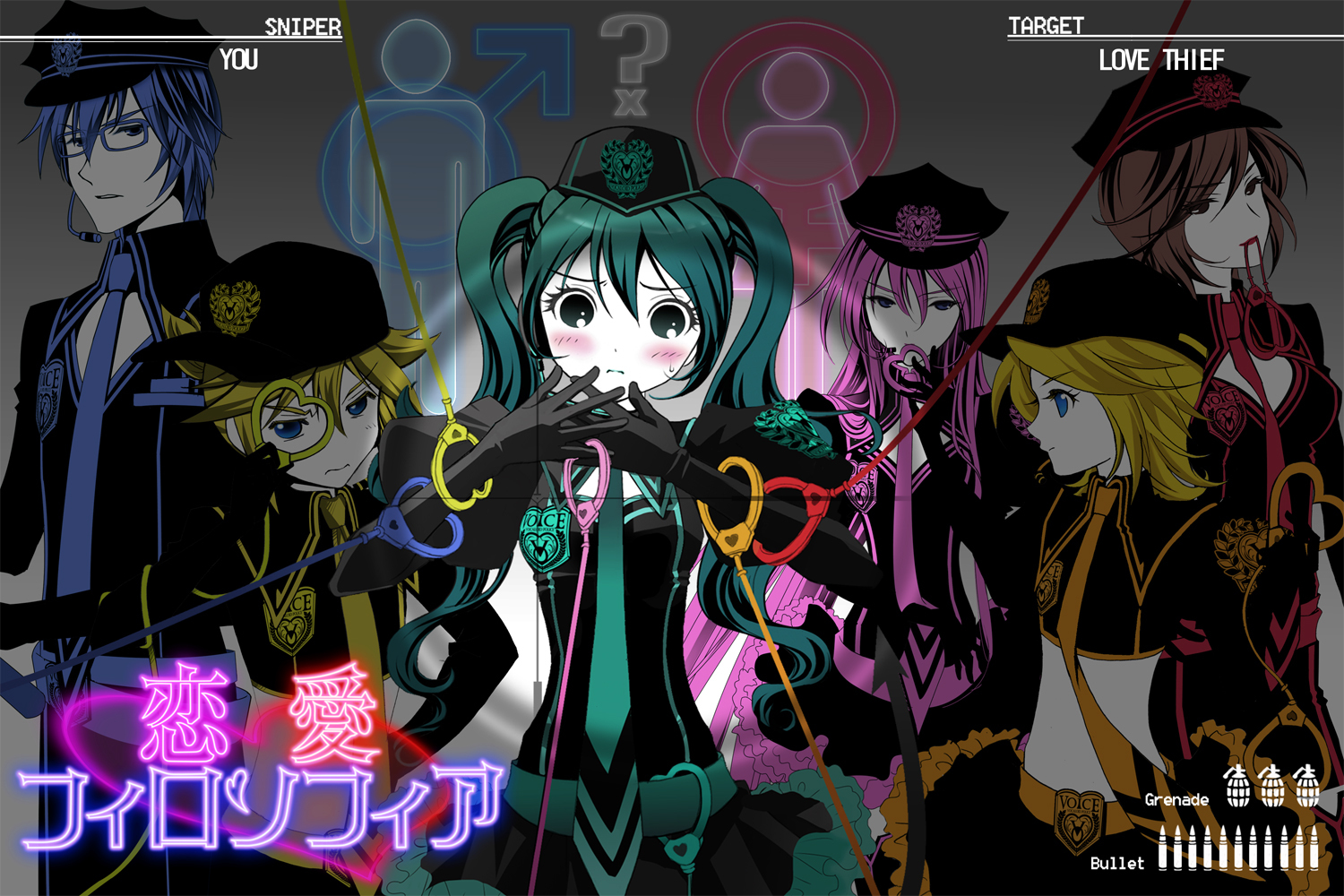 Anime Vocaloid Picture by Itto Maru