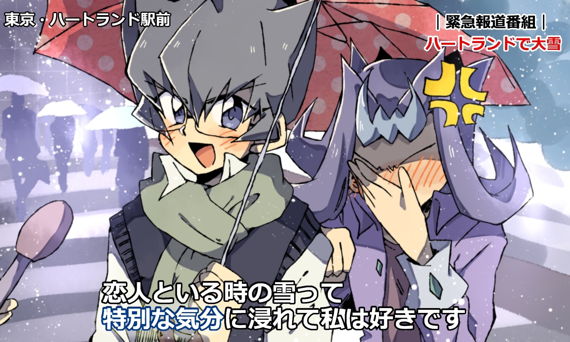 Anime Yu-Gi-Oh! Zexal Image