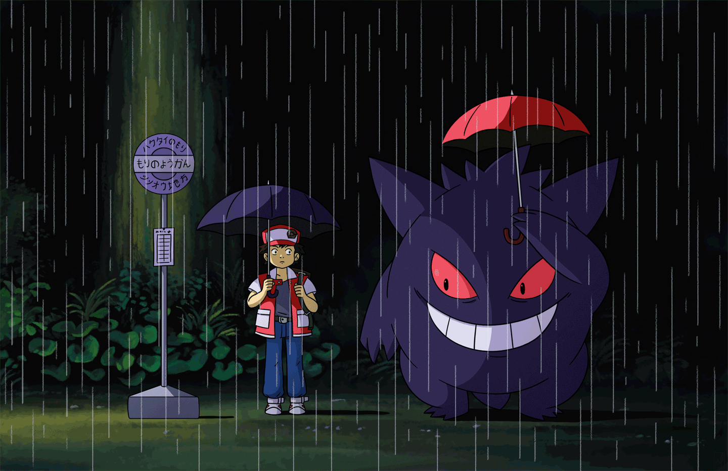 Red from Pokémon stands under an umbrella in the rain beside Gengar, also holding an umbrella. The scene captures a blend of Pokémon and the whimsical feel of My Neighbor Totoro.