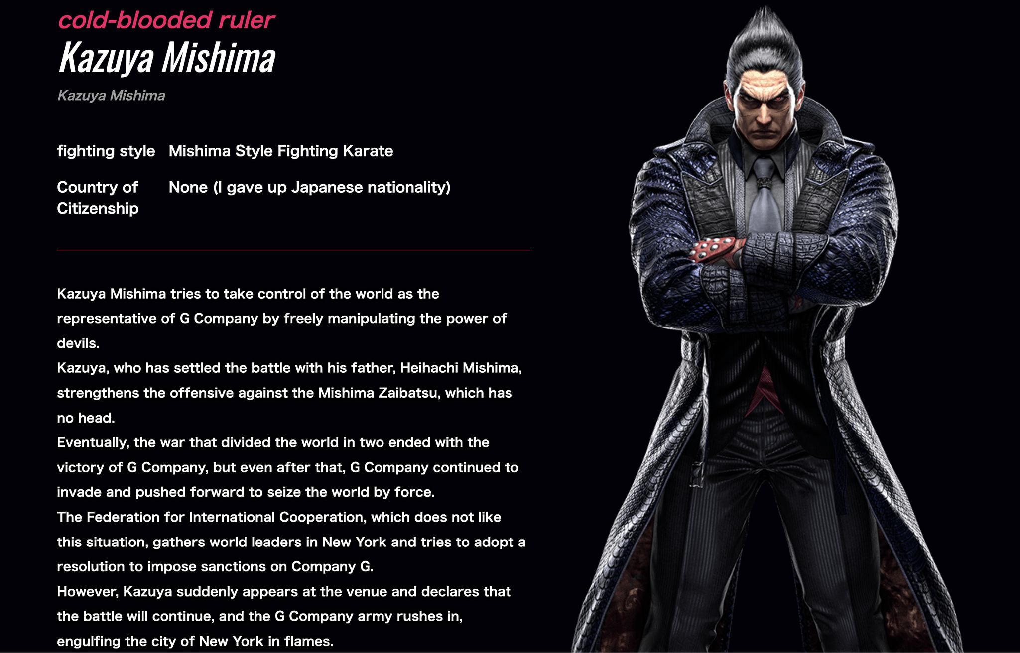 Tekken 8 Kazuya Mishima Coat