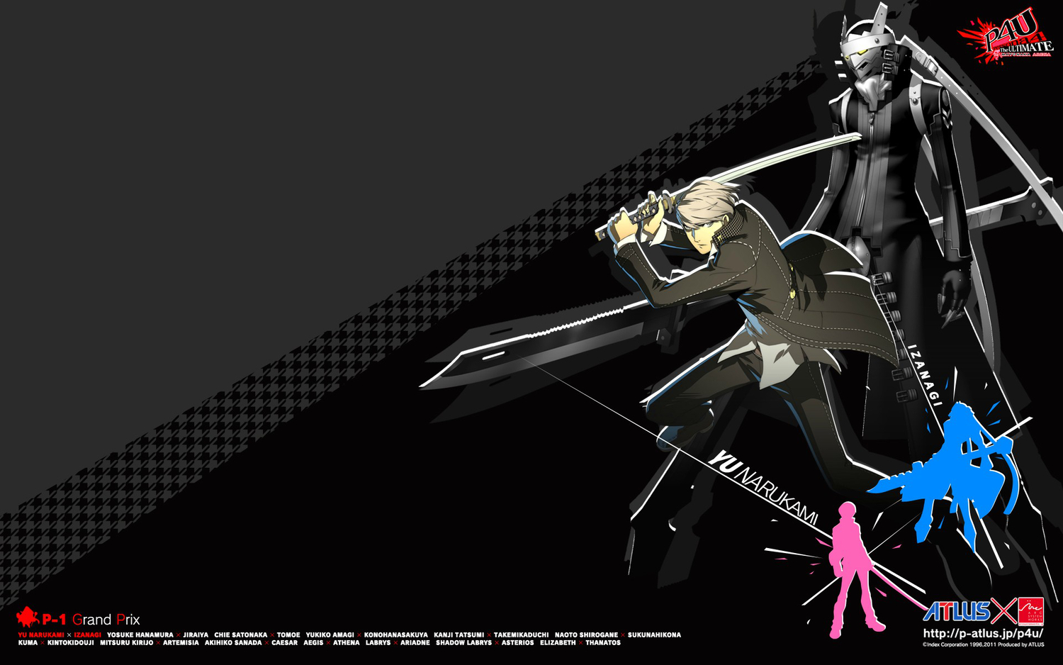 Persona 4: Arena Picture - Image Abyss