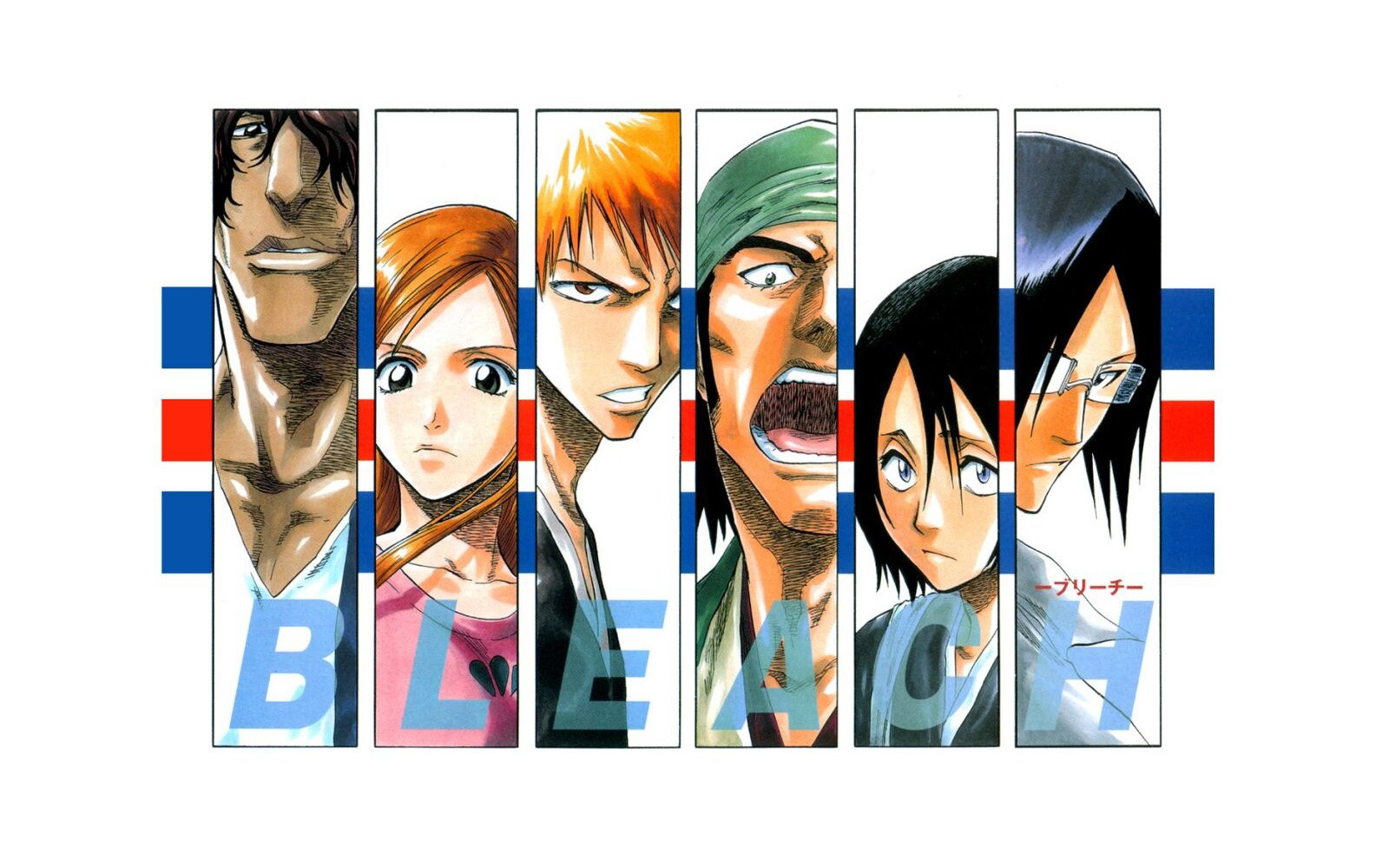 Uryu Ishida Hanataro Yamada Ichigo Kurosaki Orihime Inoue Yasutora Sado Anime Bleach Image
