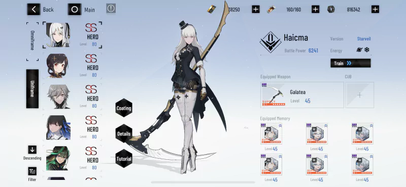 video game Punishing: Gray Raven Image