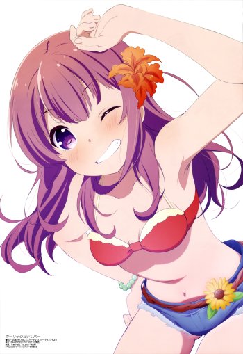 Preview Gi(a)rlish Number