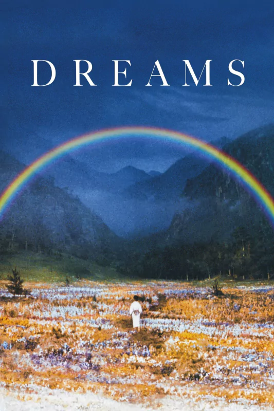 movie Dreams Image