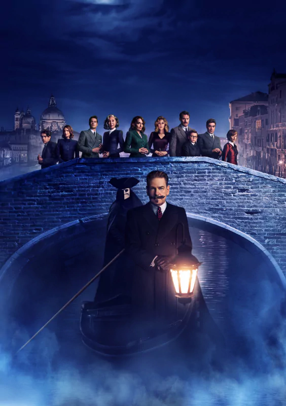 movie A Haunting in Venice Image