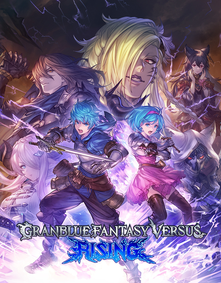 Granblue Fantasy: Versus Rising Picture