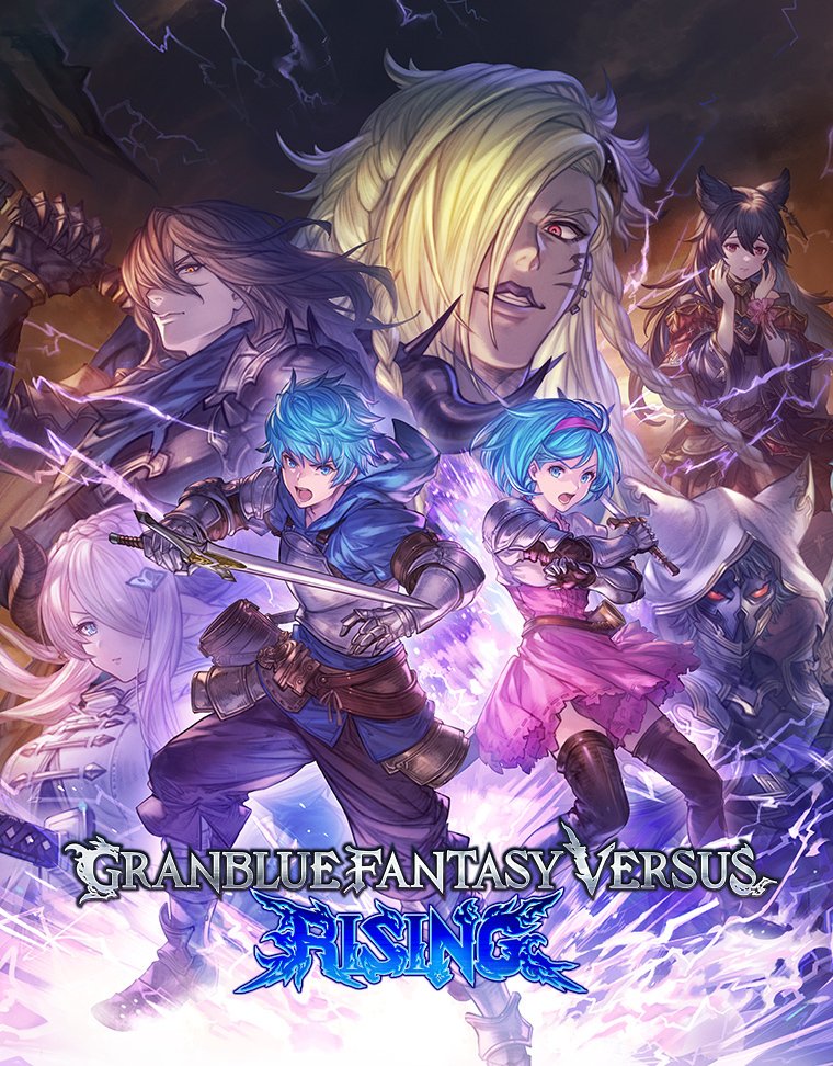 Steam Workshop::Nier Granblue Fantasy