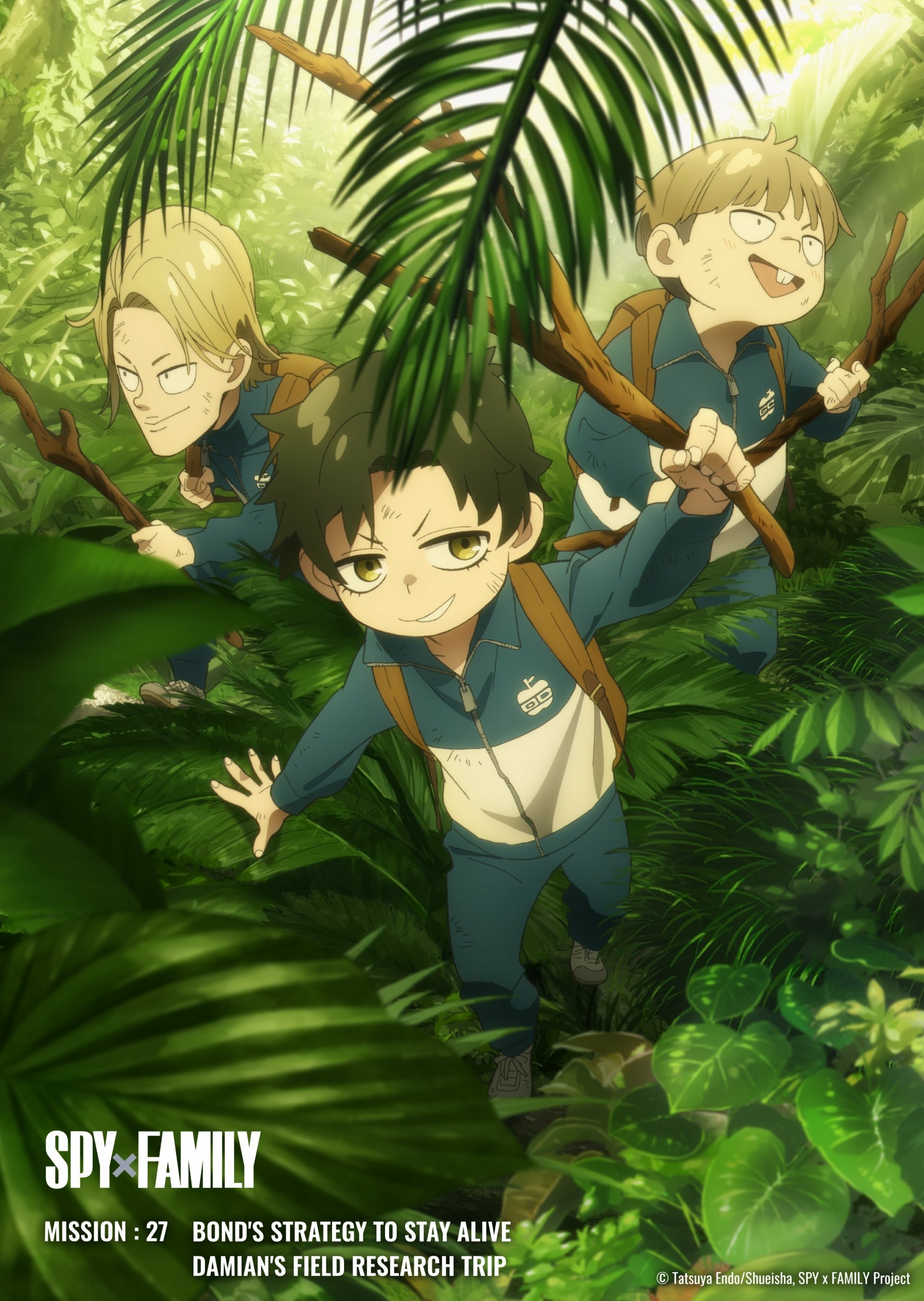 Download Anime Spy X Family Image