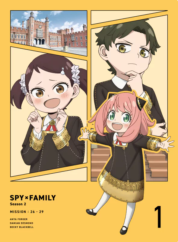 Anime Spy x Family Image