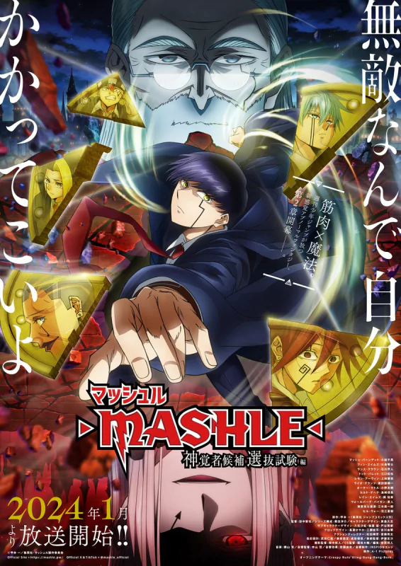 Mash Burnedead Pictures and Images: Free HD Downloads [60+]