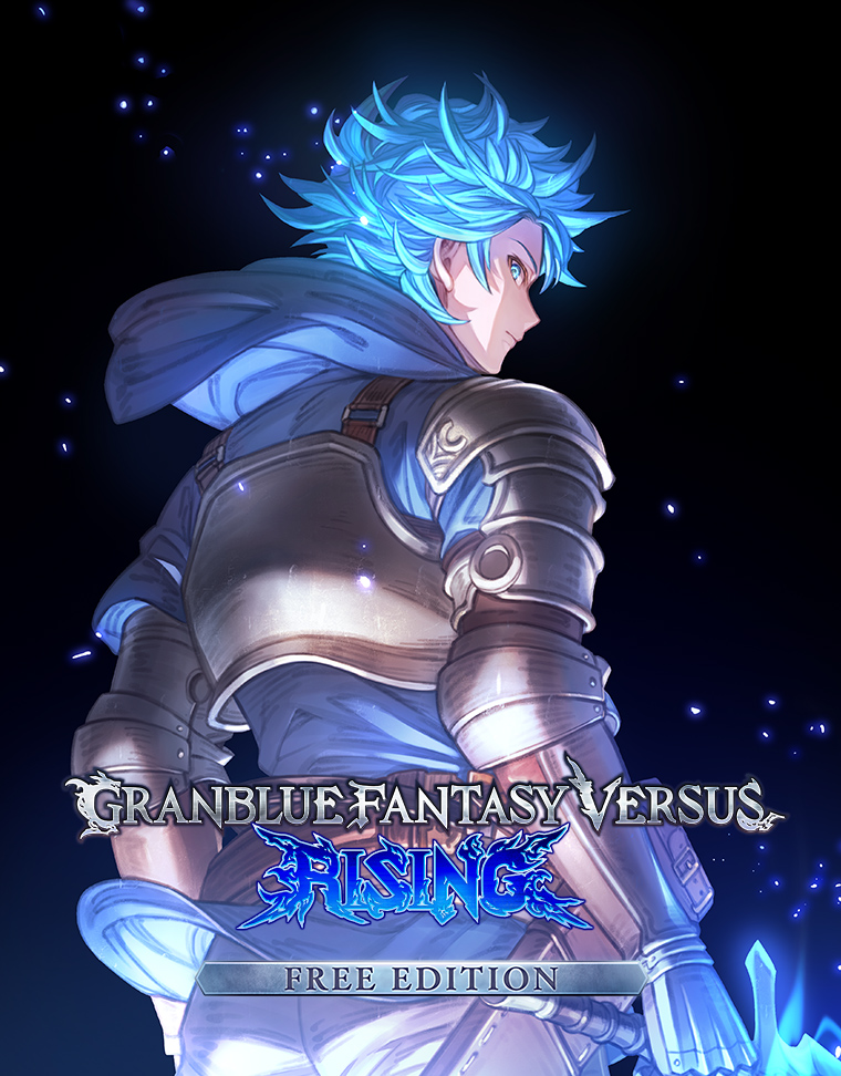 Granblue Fantasy Versus: Rising Picture