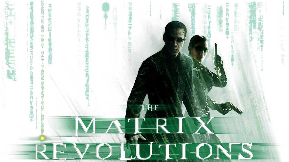 Матрикс афиша. The Matrix Revolutions 2003 poster. Матрица революция 2003 Постер. Матрица перезагрузка Постер. Матрица революция Постер к фильму.