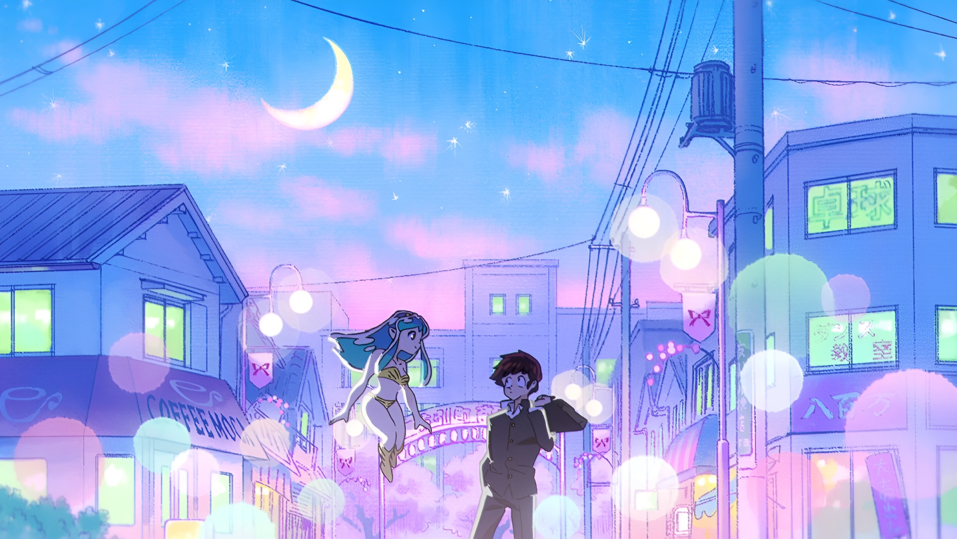 Download Anime Urusei Yatsura (2022) Image