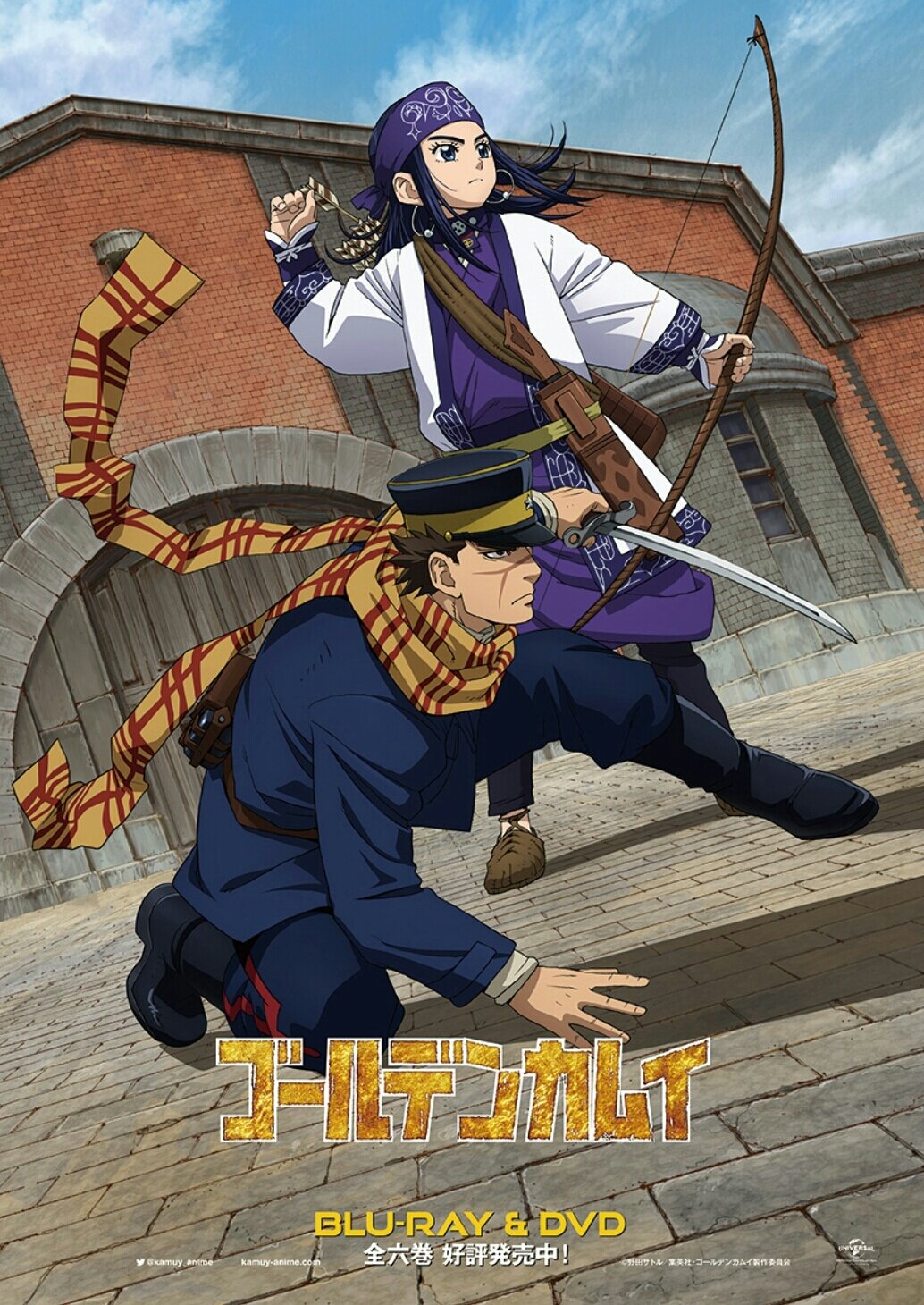 Promotional poster for Golden Kamuy featuring two animated characters, a woman with a bow and a man in a military uniform, set against a brick building backdrop, advertising Blu-ray and DVD release.
