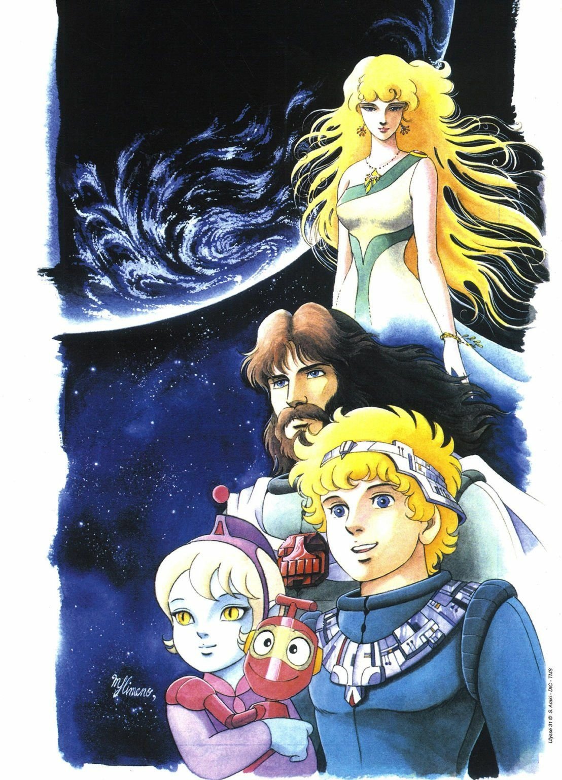 Promotional artwork for the anime Ulysses 31, featuring characters Ulysses, Telemachus, Yumi, Nono, and a mysterious cosmic backdrop.