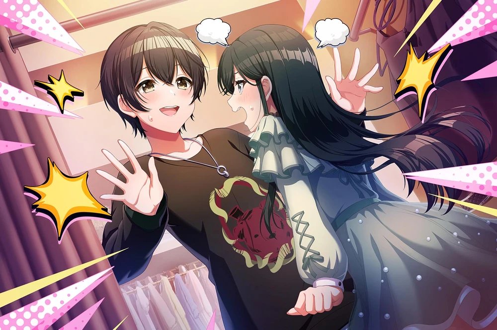 Download Aoi Miyake Tsubaki Aoyagi Image