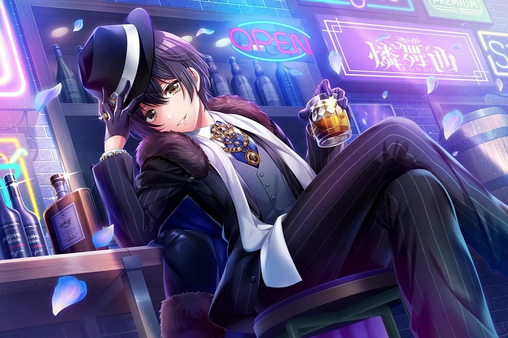 Download Aoi Miyake Image