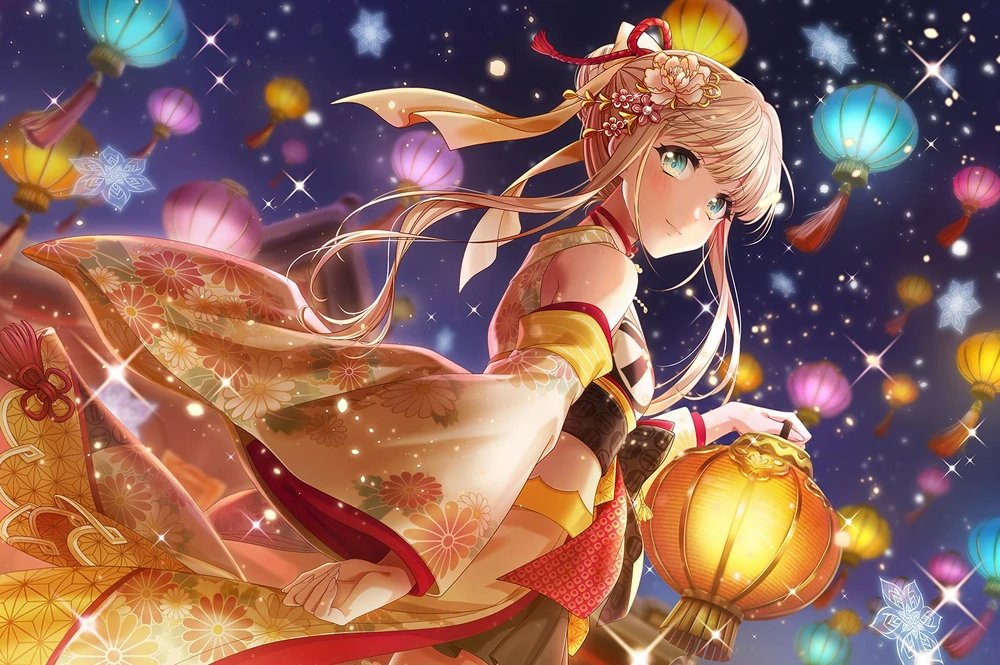 Download Noa Fukushima Image