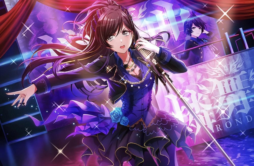 Download Tsubaki Aoyagi Aoi Miyake Image