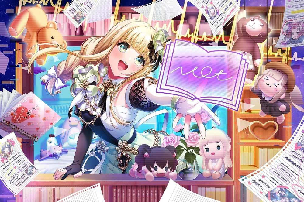 Download Noa Fukushima Image