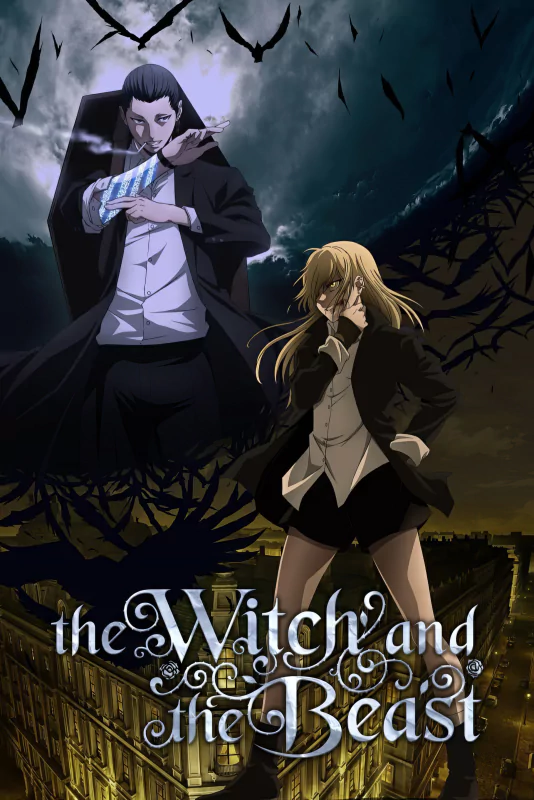 Anime poster featuring characters from 'The Witch and the Beast' with a mysterious night city background.