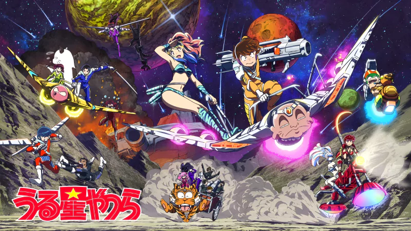  Urusei Yatsura Season 3