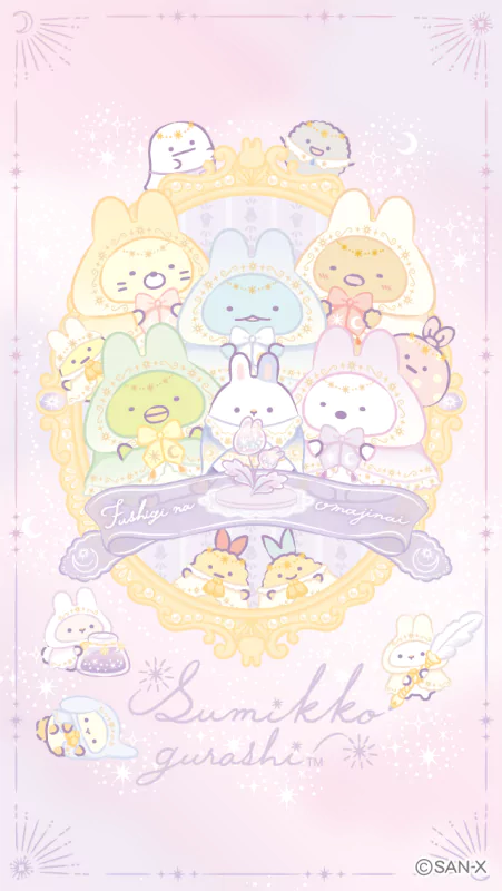 Anime Sumikko Gurashi Image