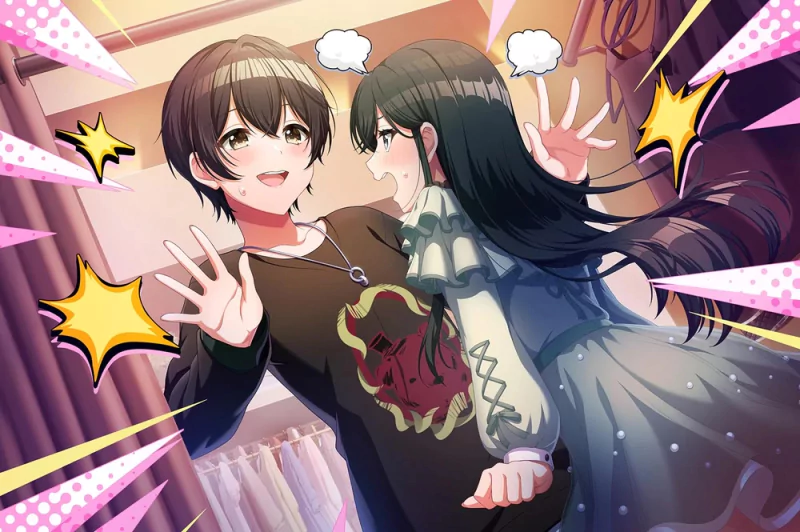 Aoi Miyake Tsubaki Aoyagi Image