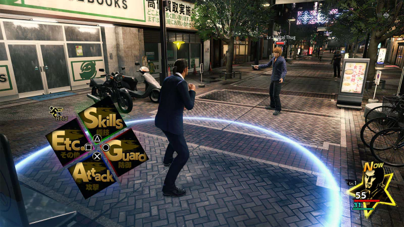 In-game screenshot of 'Like a Dragon: Infinite Wealth' featuring a character ready for combat on a city street, with an interactive combat menu visible.