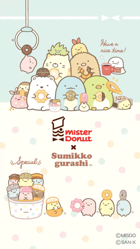 Anime Sumikko Gurashi Image