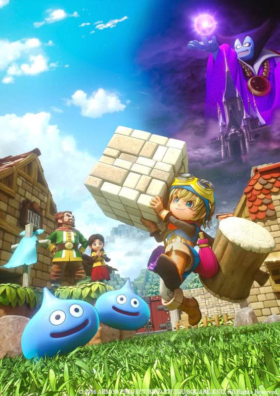 Promotional artwork for Dragon Quest Builders video game featuring characters and iconic blue slimes against a fantasy backdrop.