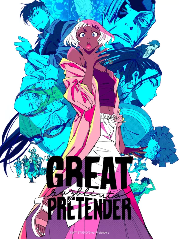 Colorful artwork from the anime 'Great Pretender' featuring a central character surrounded by a dynamic ensemble cast, highlighting the show's title in stylish font.