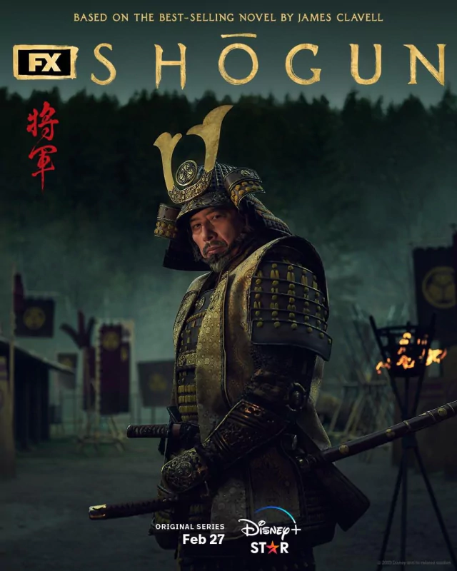 Promotional poster for the TV show Shogun, featuring a character dressed in traditional Japanese armor, with the series title and network logos prominently displayed.