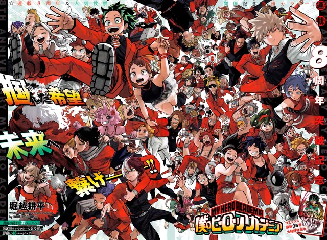  Mha 8 anniversary art by Kohei Horikoshi